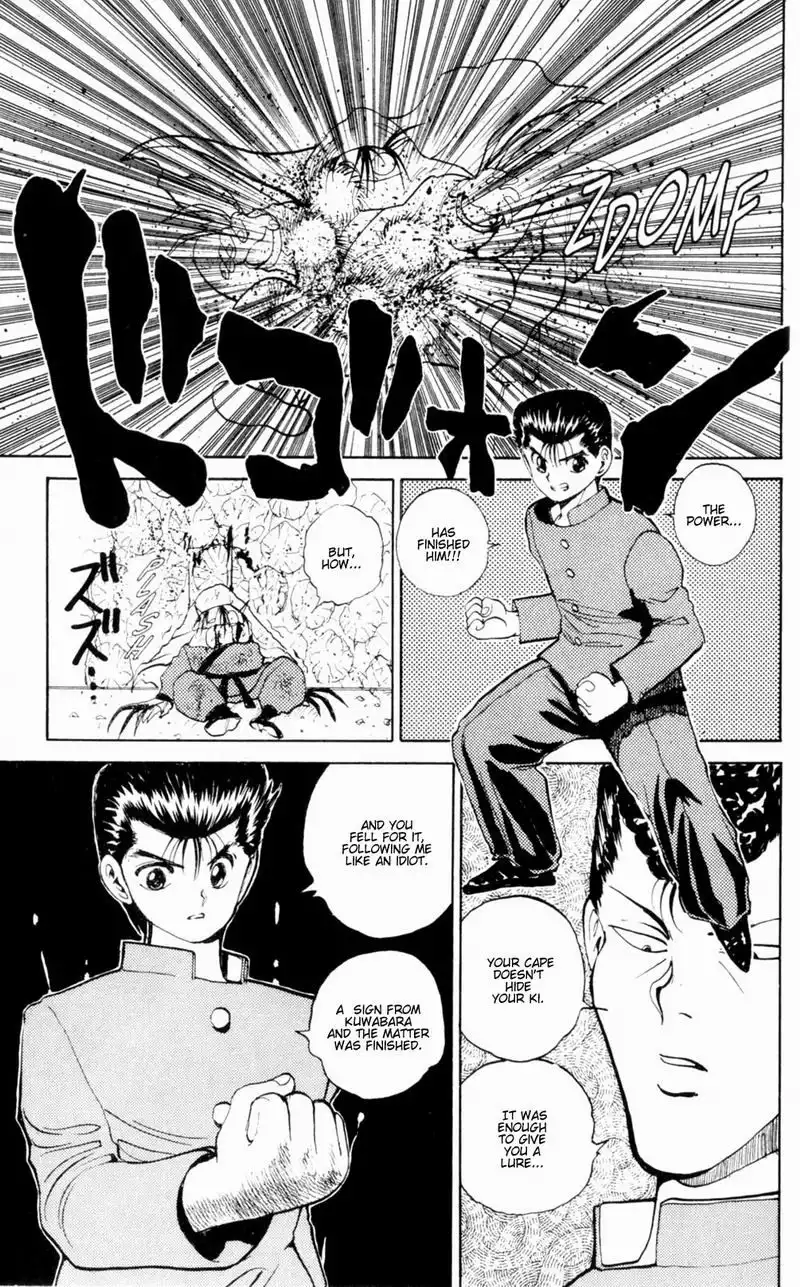 Yu Yu Hakusho Chapter 49 17